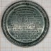 Настольная медаль Великая выставка промышленных работ всех народов Хрустальный дворец 1851 год