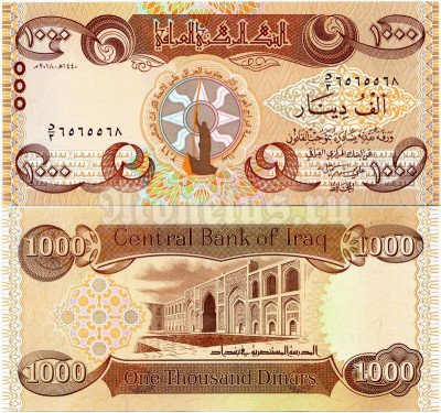 бона Ирак 1 000 динар 2018 год
