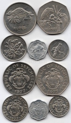 Сейшельские острова набор из 5-ти монет 1977 год