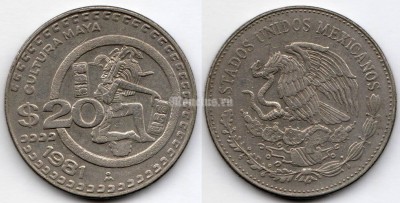 монета Мексика 20 песо 1981 год