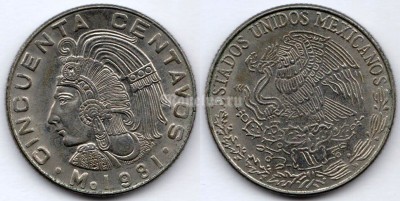 монета Мексика 50 сентаво 1981 год