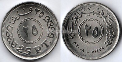 монета Египет 25 пиастров 2008 год