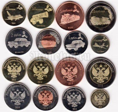 Луганская республика набор из 8-ми монетовидных жетонов 2014 год