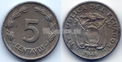монета Эквадор 5 сентаво 1946 год