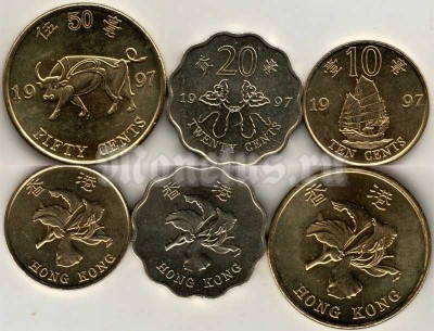 Гонконг набор из 3-х монет