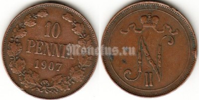 Монета Русская Финляндия 10 пенни 1907 год