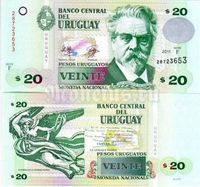 банкнота Уругвай 20 песо 2011 год