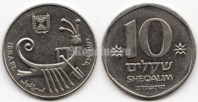монета Израиль 10 шекелей 1982 год