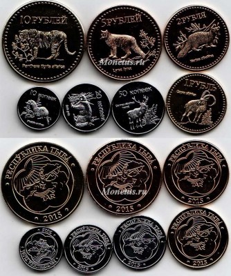 Республика Тыва набор из 7-ми монетовидных жетонов 2015 год фауна