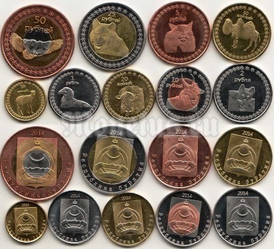 Республика Бурятия набор из 9-ти монетовидных жетонов 2014 года - Животные