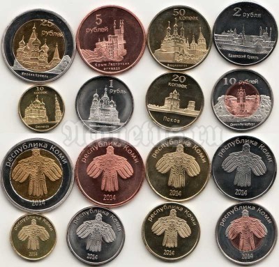 Республика Коми набор из 8-ми монетовидных жетонов 2014 года