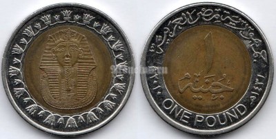 монета Египет 1 фунт 2010 год