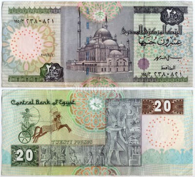банкнота Египет 20 фунтов 2001 год