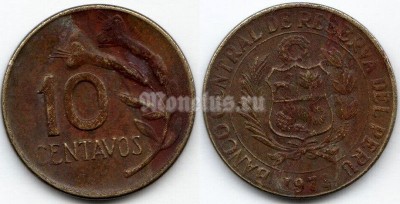 монета Перу 10 сентаво 1973 год