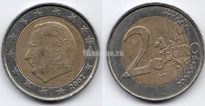монета Бельгия 2 евро 2002 год