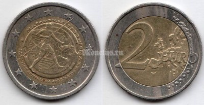 монета Греция 2 евро 2010 год 2500 лет Марафонской битве