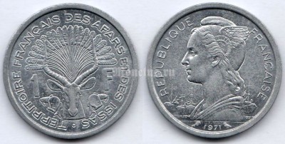 монета Афара и Исса 1 франк 1971 год