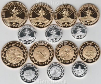 Республика Адыгея набор из 7-ми монетовидных жетонов 2013 год фауна