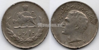 монета Иран 10 риалов 1975 год