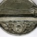 Настольная медаль Всемирной промышленной выставки в Лондоне Хрустальный дворец 1851 год