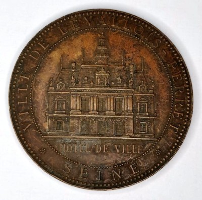 Медаль Hôtel de Ville Отель-де-Виль в Леваллуа-Перре VILLE DE LEVALLOIS PERRET Париж 1895 год